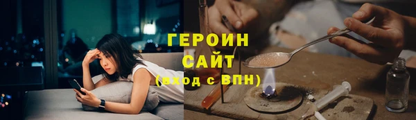 apvp Верхний Тагил