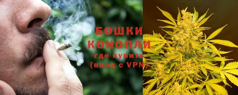 Канабис Ganja  маркетплейс формула  Неман 